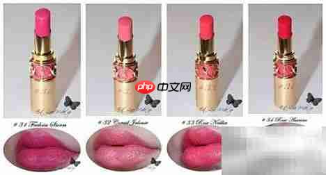 千颂伊同款YSL唇膏揭秘