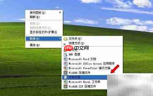 IE8浏览器安装失败解决方案