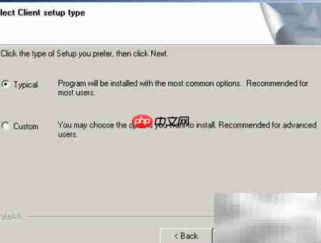 Cyber Ark Vault客户端安装指南