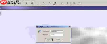 Cyber Ark Vault客户端安装指南