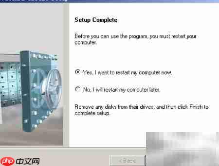 Cyber Ark Vault客户端安装指南