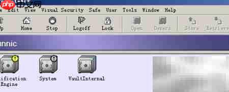 Cyber Ark Vault客户端安装指南