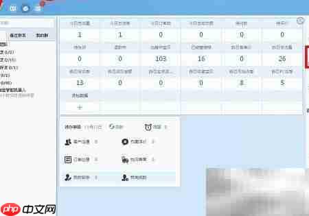 牵牛工作台商品管理指南