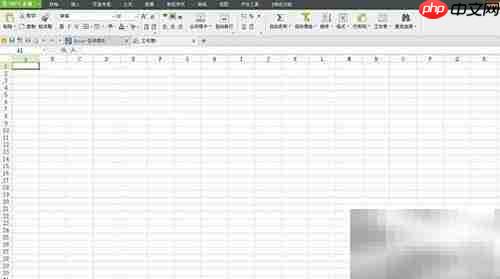 Excel 2007简繁转换操作指南
