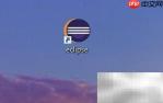 Eclipse创建动态Web项目指南