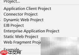 Eclipse创建动态Web项目指南