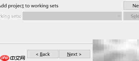 Eclipse创建动态Web项目指南