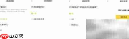 巧用工具，轻松购房