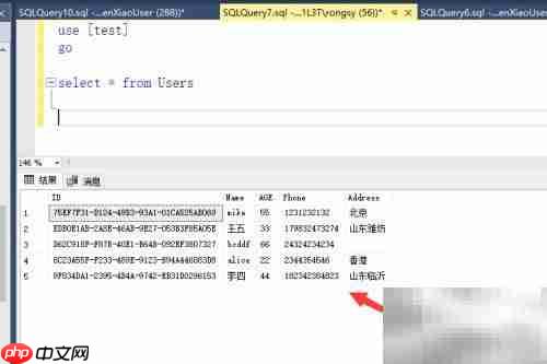 select语句中if的使用技巧
