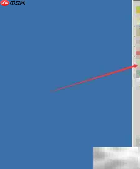 Win7任务栏风格修改方法