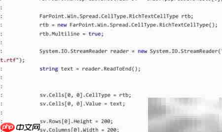 Spread控件单元格文字加下划线
