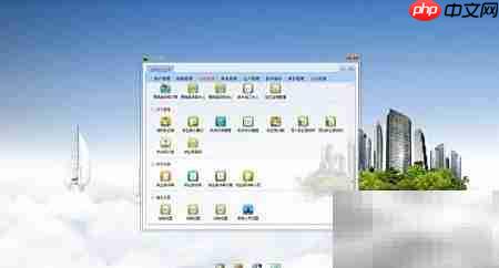 商翼系统供应商录入