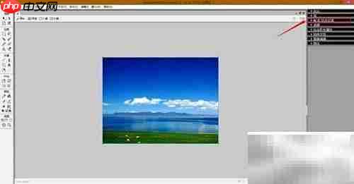 Fireworks制作闪动图片