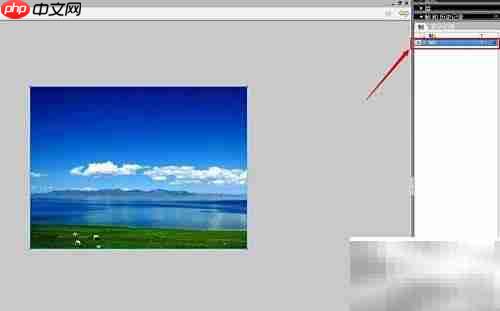 Fireworks制作闪动图片