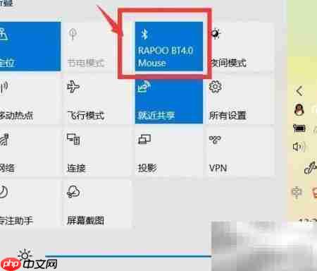 天猫精灵如何连接电脑