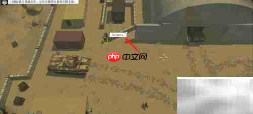 小兵步枪MOD使用教程