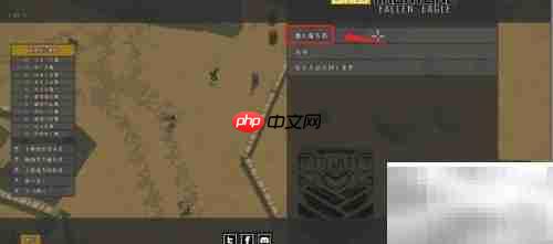小兵步枪MOD使用教程