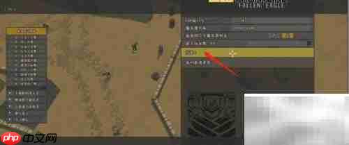 小兵步枪MOD使用教程