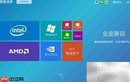 支付宝电脑端如何抢红包