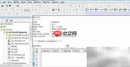 Materials Studio使用指南