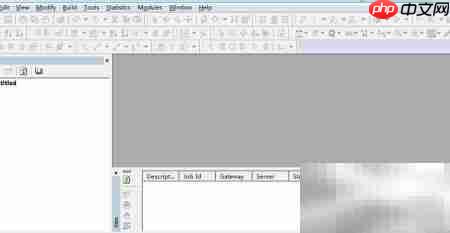 Materials Studio使用指南
