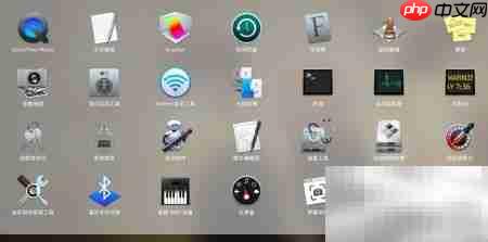 Grapher创建一元二次坐标系