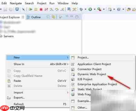 Eclipse自定义Web项目新建菜单