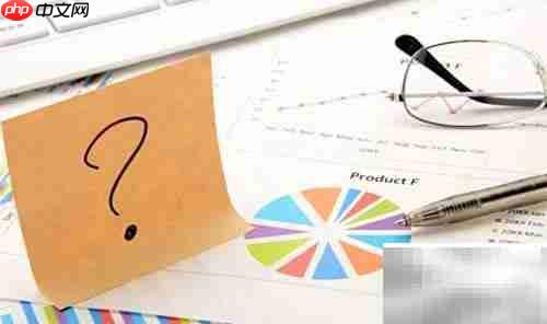 小型企业费用报销管理软件推荐