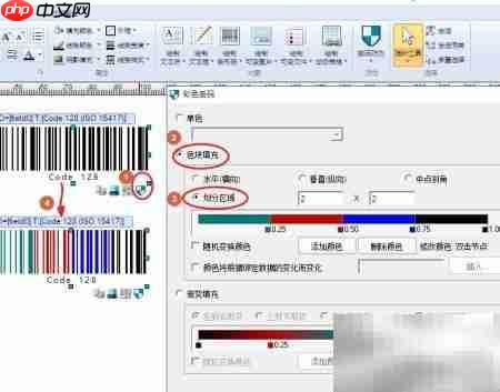 变码印刷技术解析