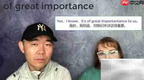of great importance的意思解析