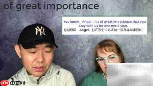 of great importance的意思解析