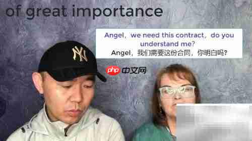 of great importance的意思解析