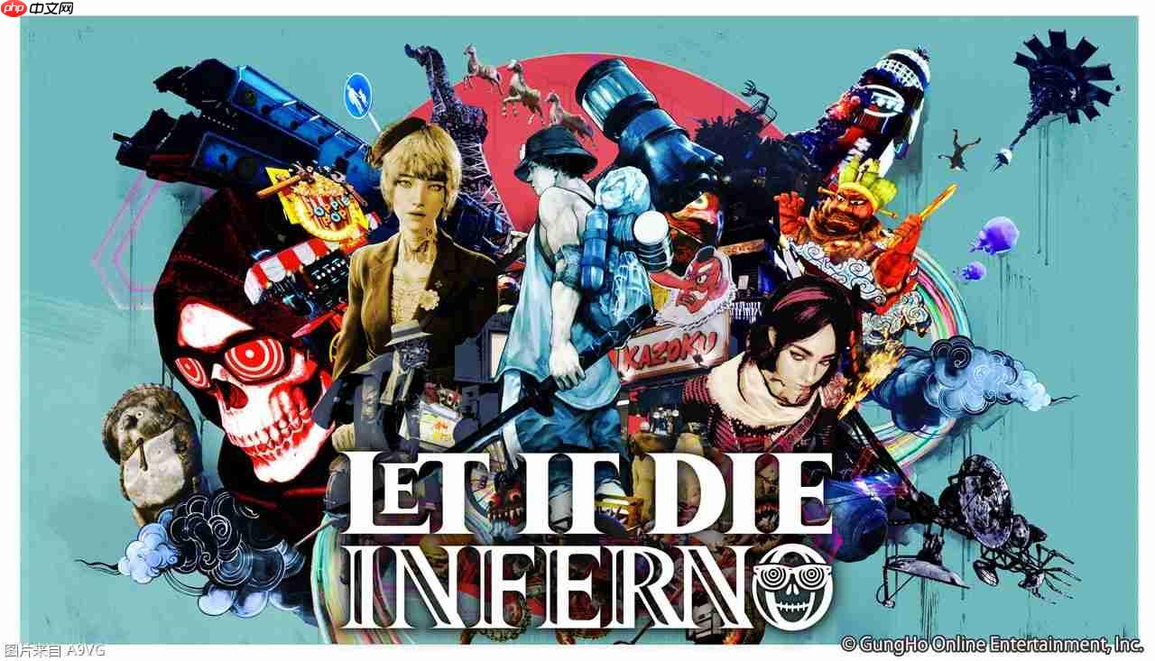 《let it die: inferno》将参展“weplay expo”