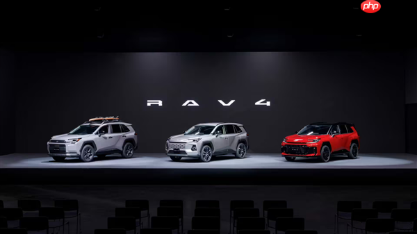 丰田全新RAV4智能化升级 目标:零死亡、零事故
