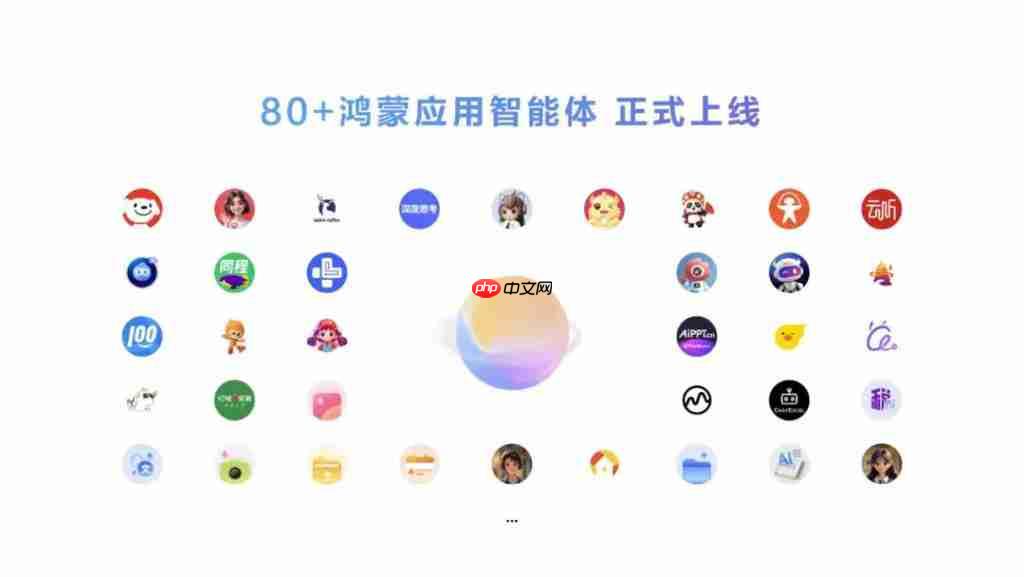 AI 时代,鸿蒙给开发者发了张「新船票」