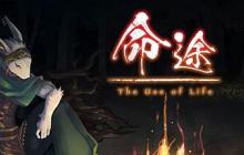 《命途》11月26日正式登陆Steam 2D多结局日式RPG