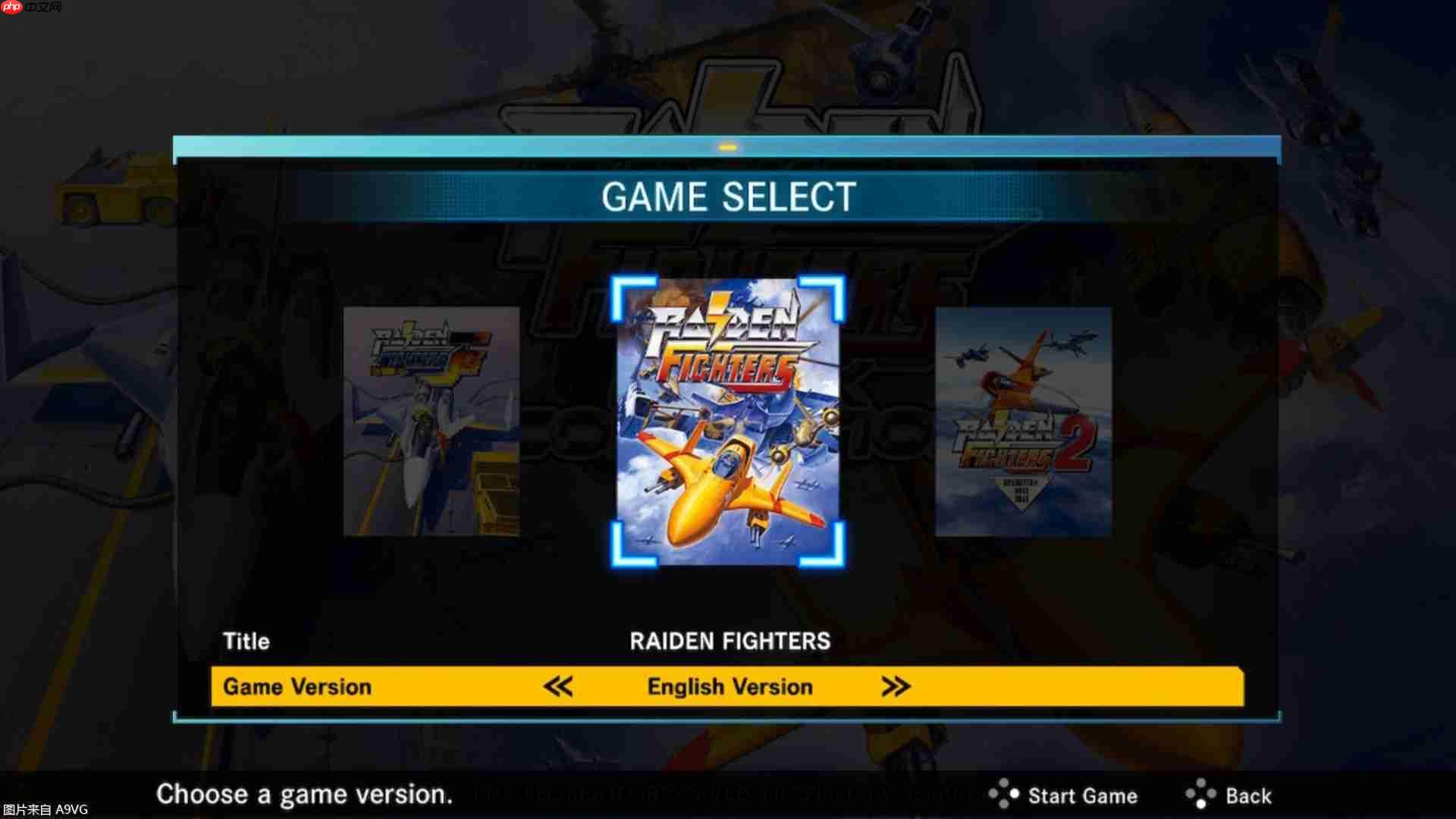 《雷电战机 Remix Collection》预定明年2月26日在全球正式发售