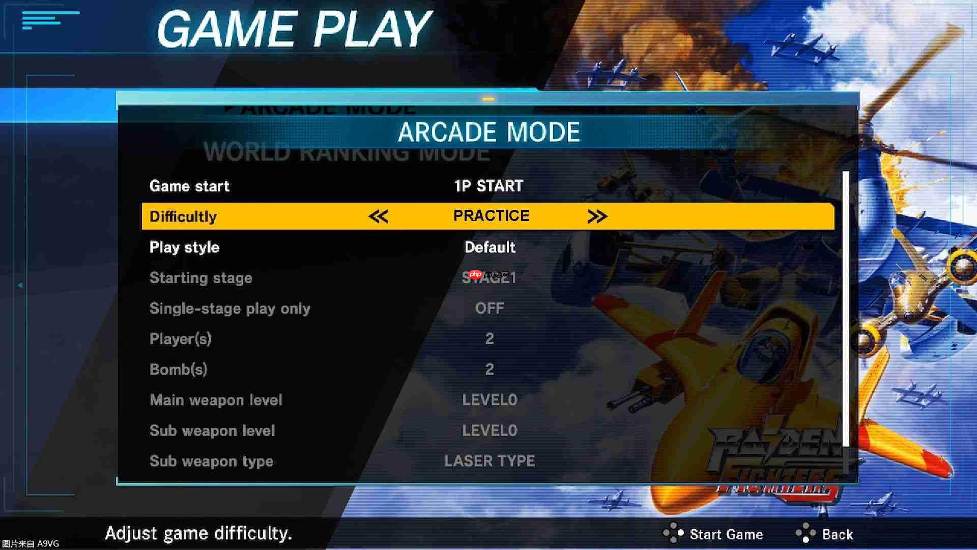 《雷电战机 Remix Collection》预定明年2月26日在全球正式发售
