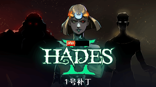 晨报|《欧陆风云5》IGN8分 《哈迪斯2》发售后首个大型补丁正式上线