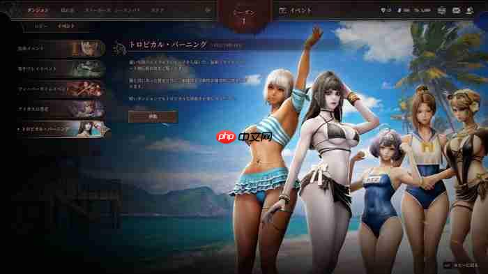 还有破衣系统《地下城追踪者》正式版现已上线