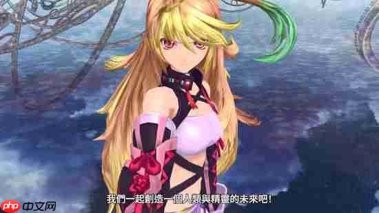 《无尽传说 复刻版》发售宣传片：强者有义务保护弱小！