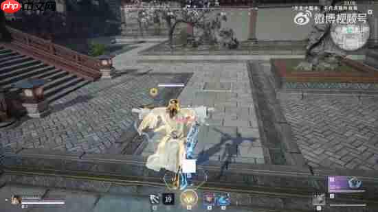 《永劫无间》×古龙联动英雄！小李飞刀李寻欢