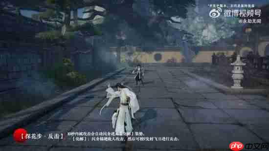 《永劫无间》×古龙联动英雄！小李飞刀李寻欢