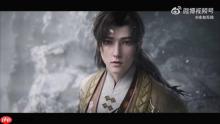 《永劫无间》×古龙联动英雄！小李飞刀李寻欢