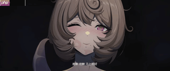 《绝区零》伊德海莉角色PV温泉海妖