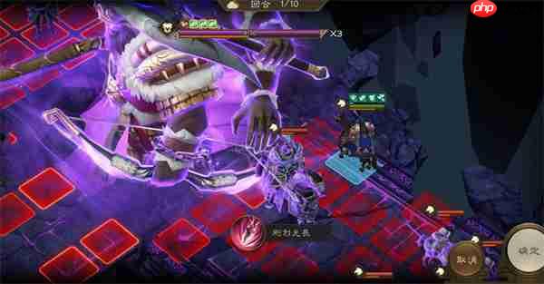 新三国志曹操传魔王挑战四封印攻略