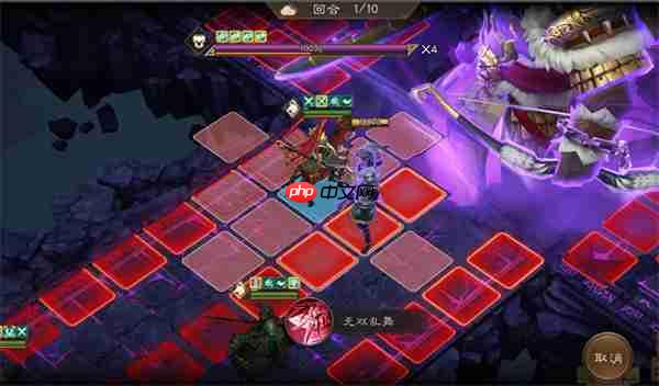 新三国志曹操传魔王挑战四封印攻略