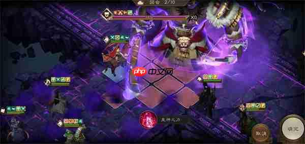 新三国志曹操传魔王挑战四封印攻略