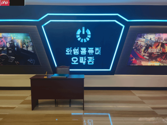 网友揭秘朝鲜国营网吧:rog显示器 能打cs