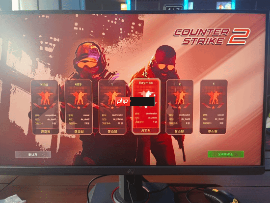 网友揭秘朝鲜国营网吧:ROG显示器 能打CS